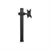 Atdec Spacedec Display Donut Pole Single - mounting kit