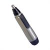Panasonic Trimmer