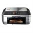 Canon PIXMA MX870 - Multifunction ( fax / copier / printer / scanner ) - color - ink-jet 4.3 ppm (color) - printing (up to): 9.4 ppm (mono) / 6.1 ppm (color) - 300 sheets - 33.6 Kbps - Hi-Speed USB, 10/100 Base-TX, 802.11b, 802.11g, USB host with &nbsp;InstantExchan
