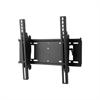 NEC Displays WMK-3257 - mounting kit
