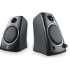 Logitech Z 130 - PC multimedia speakers 980-000417