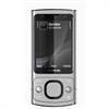 Nokia 6700 slide - smartphone - WCDMA (UMTS) / GSM 002P940