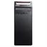Lenovo ThinkCentre A70 7099 - Tower - 1 x C E3300 / 2.5 GHz - RAM 1 GB - HDD 1 x 320 GB - DVD - GMA X4500 - Gigabit Ethernet - Windows 7 Pro - Monitor : none - TopSeller - Microsoft Office 2010 Preloaded