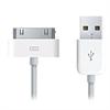 Apple Dock Connector to USB Cable - iPhone / iPod &nbsp;charging / data cable - Hi-Speed USB MA591G/B