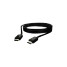 Vizio XCH112 - video / audio / data cable - HDMI - 12 ft