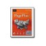 Serif PagePlus X5 - complete package PPX5USDPRT