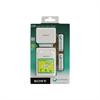 Sony CP-AH2R - power adapter - NiMH x 2 CPAH2R
