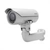 Toshiba IP Bullet Camer