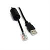 Startech Smart UPS Replacement USB Cable AP9827 - USB cable - 6 ft USBUPS06