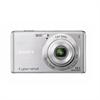 Sony 14.1MP Cyber-shot Digital Camera W530 - Silver 