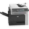 HP LaserJet Enterprise M4555h MFP - multifunction ( printer / copier / scanner ) ( B/W ) CE738A#BGJ