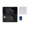 CTA Digital Screen Protector Kit - game console screen protector kit