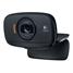 Logitech HD Webcam C525 - web camera 960-000715