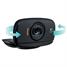 Logitech HD Webcam C525 - web camera 960-000715