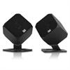 Palo Alto Audio Design cubik - Digital USB Multimedia Speakers