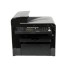Canon ImageCLASS MF4450 - multifunction ( fax / copier / printer / scanner ) ( B/W ) 4509B021