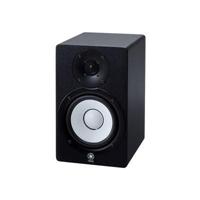 Yamaha 5" 2-Way Bi-Amplified Nearfield Monitor Speaker - Black