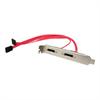 StarTech 2 Port SATA to eSATA Slot Plate Bracket