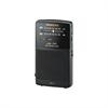 Sangean R-35 - personal radio