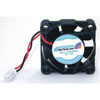 StarTech Replacement Cooling Fan for SNT Removable Drive Cases