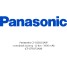 Panasonic CF-VZSU53AW - notebook battery - Li-Ion - 3400 mAh CF-VZSU53AW
