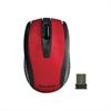 Gear Head Wireless Optical Nano Mouse MP2225RED - mouse