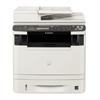 Canon ImageCLASS MF5960DN Monochrome Laser Multifunction Printer