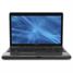 Toshiba Satellite P755D-S5378 - 15.6" - A8-3500M - Windows 7 Home Premium 64-bit - 6 GB RAM - 640 GB HDD