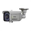 Digital Peripherals Q-See QD6501B Elite Bullet Camera - CCTV camera