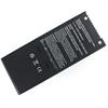 Toshiba LITHIUM ION BATTERY PACK PORTEGE 650CT