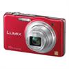 Panasonic Lumix DMC-SZ1 - digital camera DMC-SZ1R