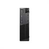 Lenovo ThinkCentre M77 2227 - Phenom II X2 B57 3.2 GHz 2227B1U