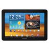 Samsung Galaxy Tab 2 (10.1) WiFi - tablet - Android 4.0 - 16 GB - 10.1" - titanium silver GT-P5113TSYXAR