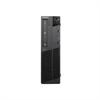 Lenovo ThinkCentre M77 2227 - Athlon II X4 645 3.1 GHz (Open Box Product, Limited Availability, No Back Orders) 2227A1U-OB