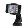 MacAlly Peripherals Suction Cup Mount For iPhone, iPod, Cell Phone, MP4, and GPS