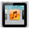 Apple Second iPod nano 8GB Silver (6th Generation)