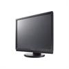 Samsung LCD Monitor 19" 600 Lines Ultra