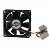 Antec Small Fan 80mm SMALL FAN