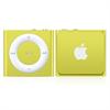 Apple iPod shuffle 2GB Yellow (4th Generation)